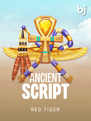 AncientScriptpng thumbnail
